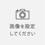 しょうへい